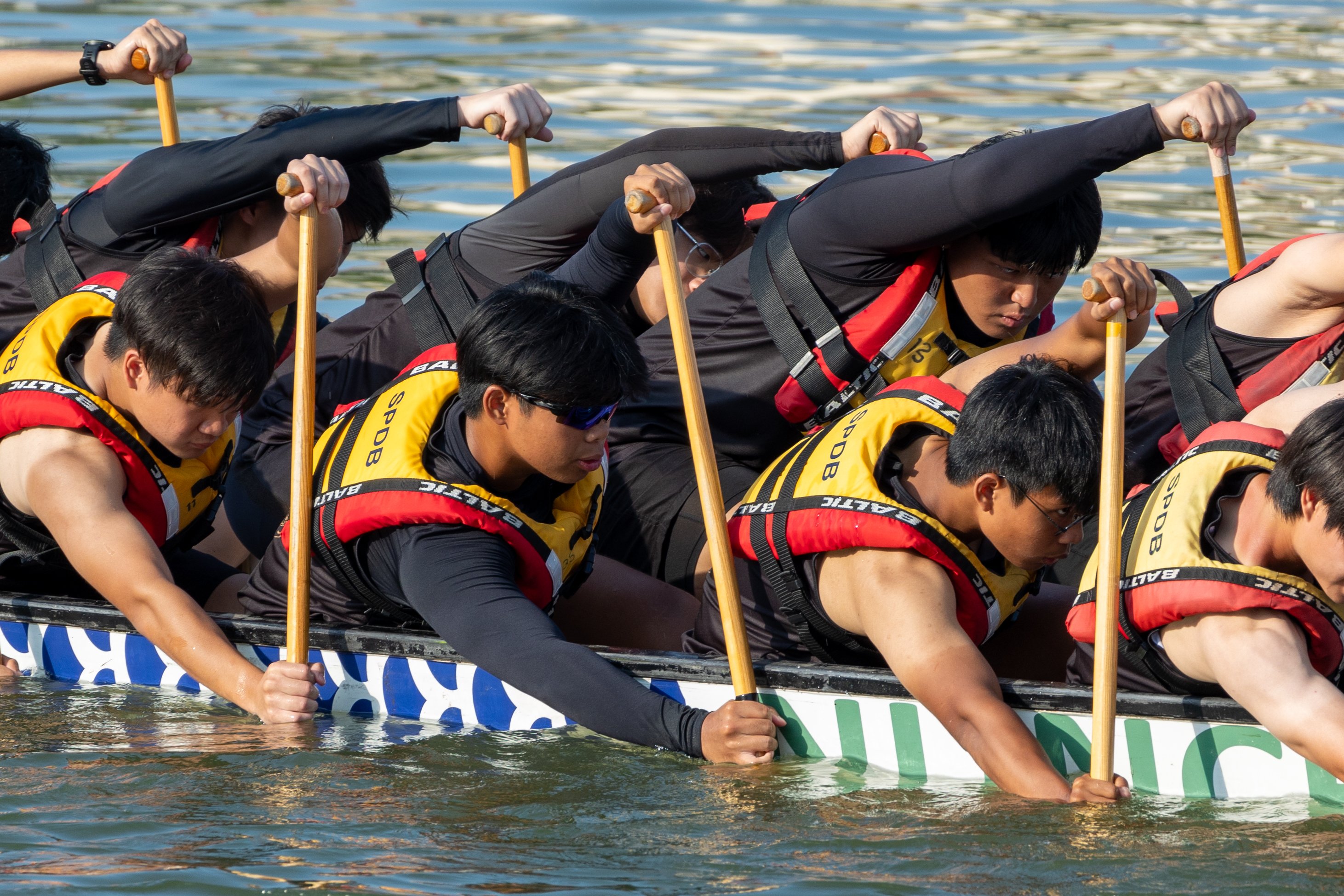 Dragon Boat